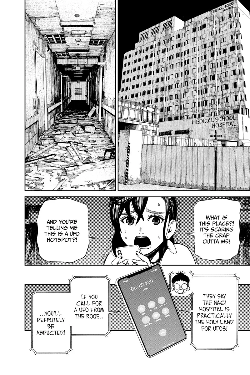 Cut to the scene, Momo is inside an old, abandoned hospital alone. She is super scared while the kid is on the phone.