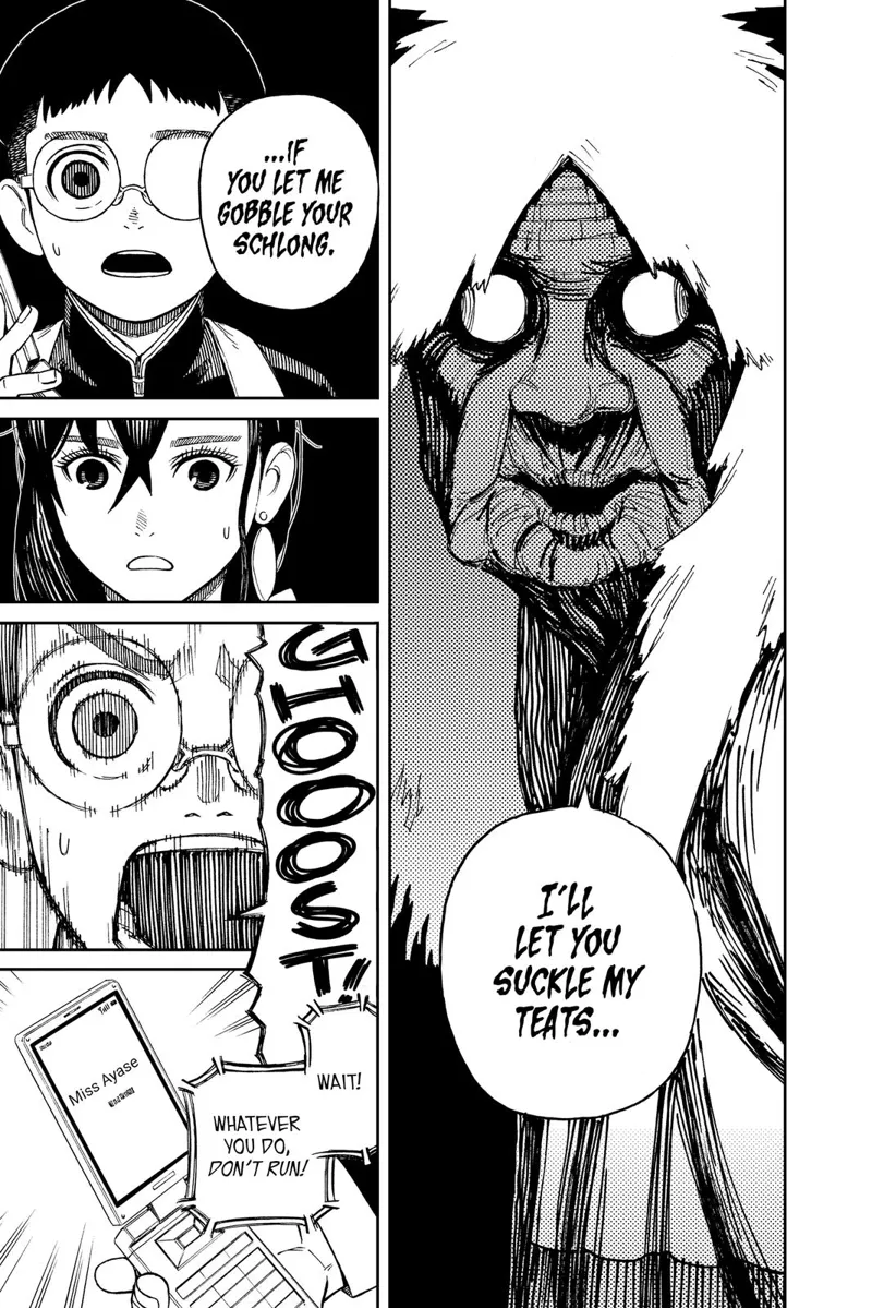 The old, ugly granny speaks and the kid screams in terror. Ayase tells him not to run.