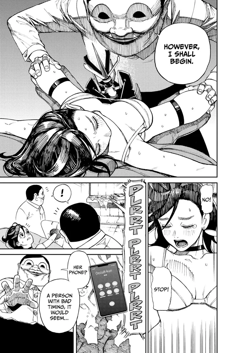 The alien grabs Ayase's legs open to start having sex with her. Suddenly, they are shocked as her phone rings.
