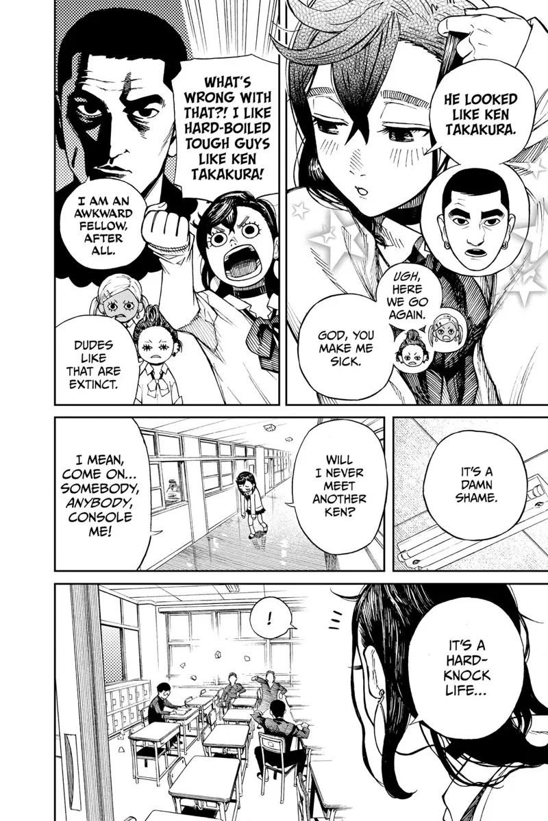 The woman says the guy looks like Ken Takakura, a tough guy. She walks in the corridors and sees other students in the room.