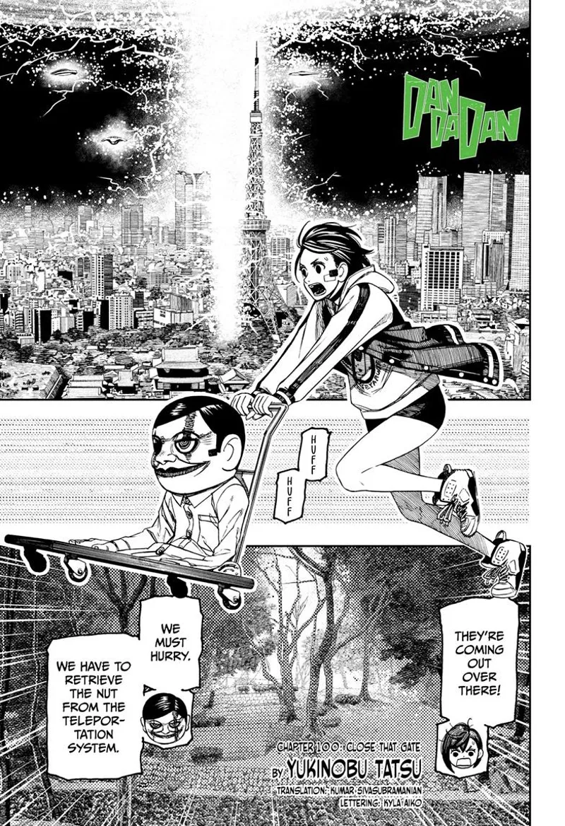 Momo runs while pushing Serpo's cart. On her left side is the massive light with UFOs flying around.