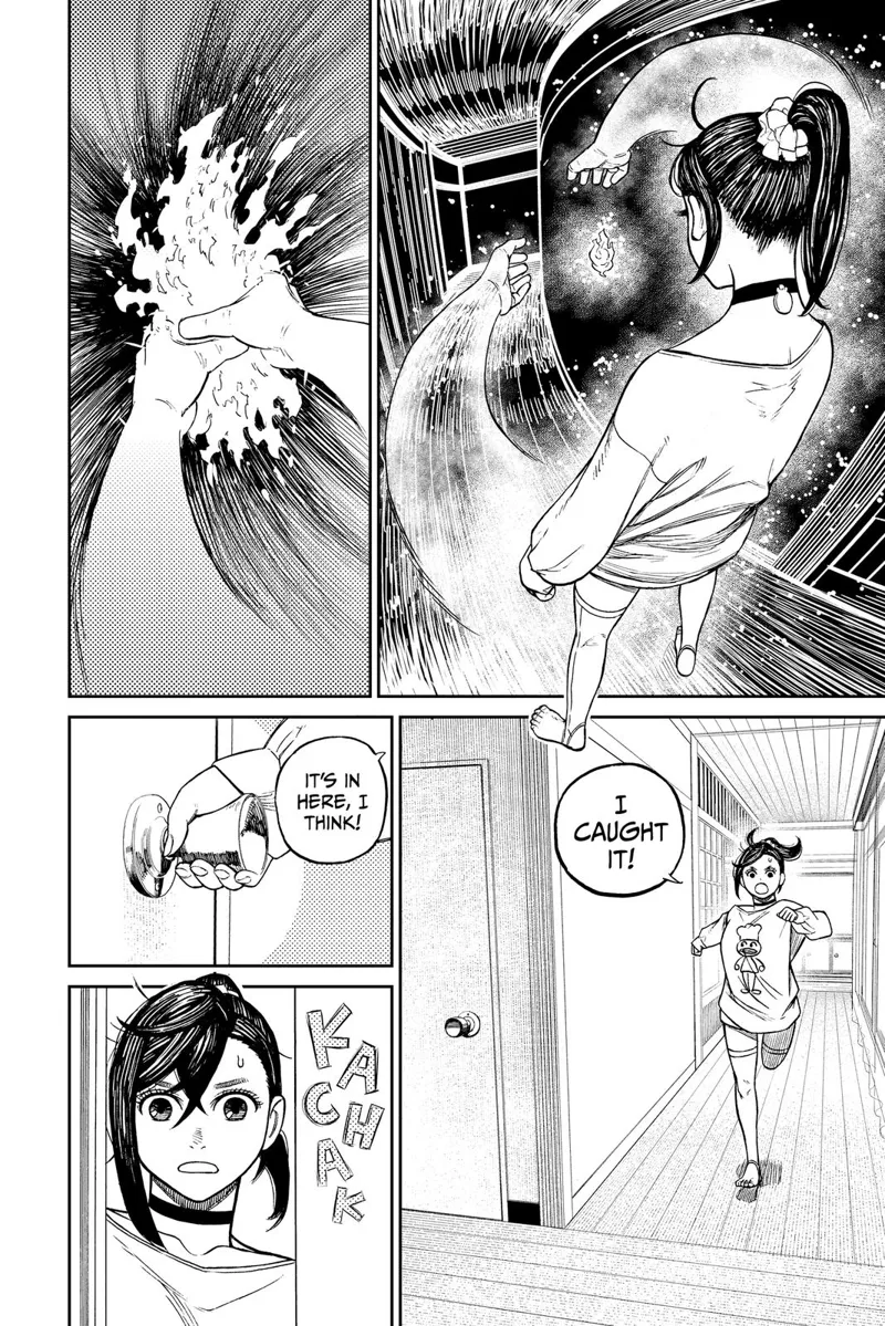 Momo uses her powers and grabs the kitten souls. She runs to the other room after catching it.