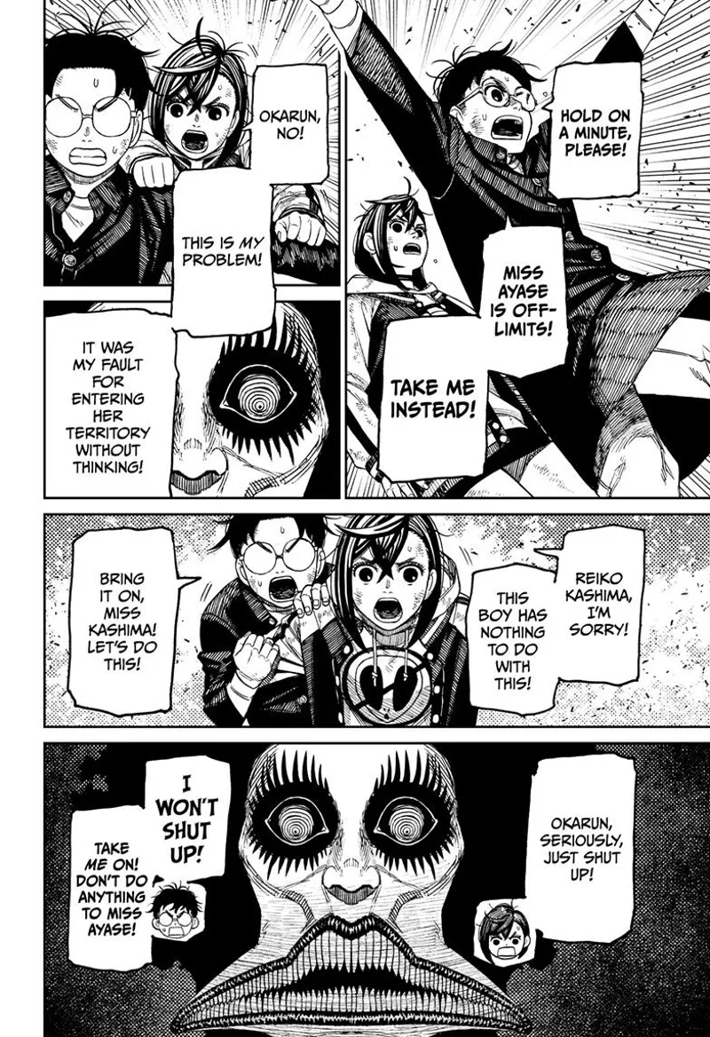 Okarun shields Momo from Reiko. Momo tells him it's her problem and fault for trespassing her territory. Reiko watches them.