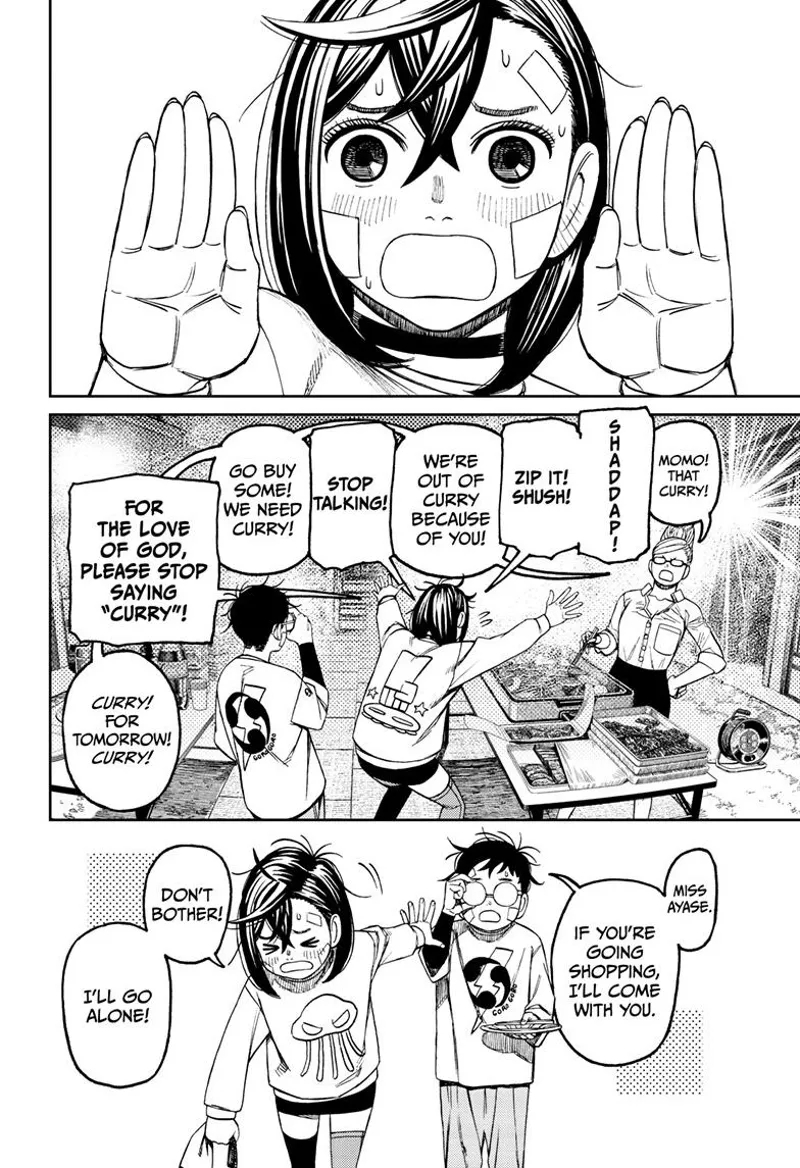 Momo tells Grandma not to mention curry as she is embarrassed. Momo walks and buys curry alone.