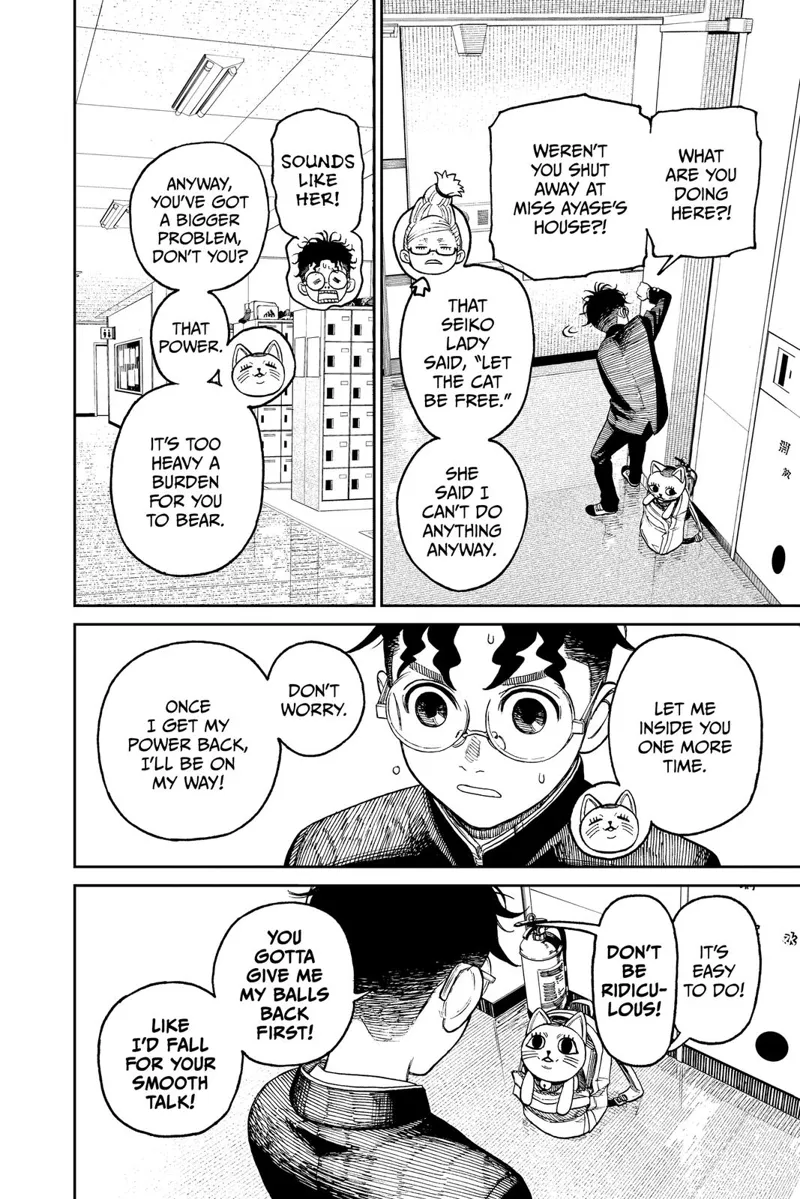 Okarun hides in a corner. Turbo Granny wants to let her go inside him again to control his powers. Okarun refuses.