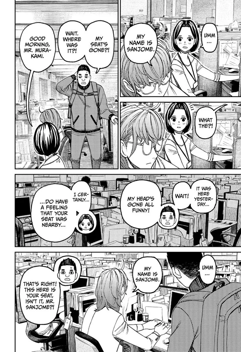The man introduces himself as Sanjome. Mr. Murakami arrives and finds his seat missing.