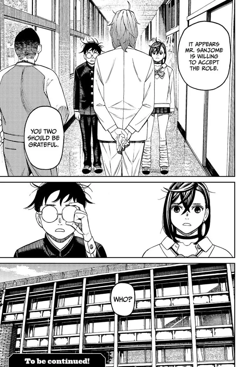 Momo and Okarun stand before Mr. Sanjome, who wants to accept the role of their supervisory teacher for the occult club.