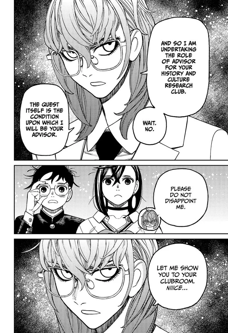 Mr. Sanjome looks at them seriously. Momo and Okarun watches him suspiciously.