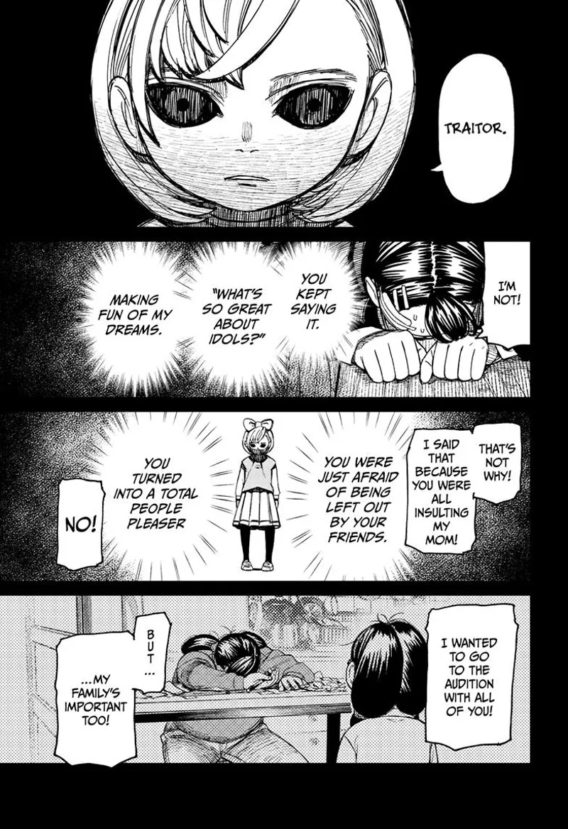 Young Mai's spirit haunts Rin. Rin tries to explain herself.