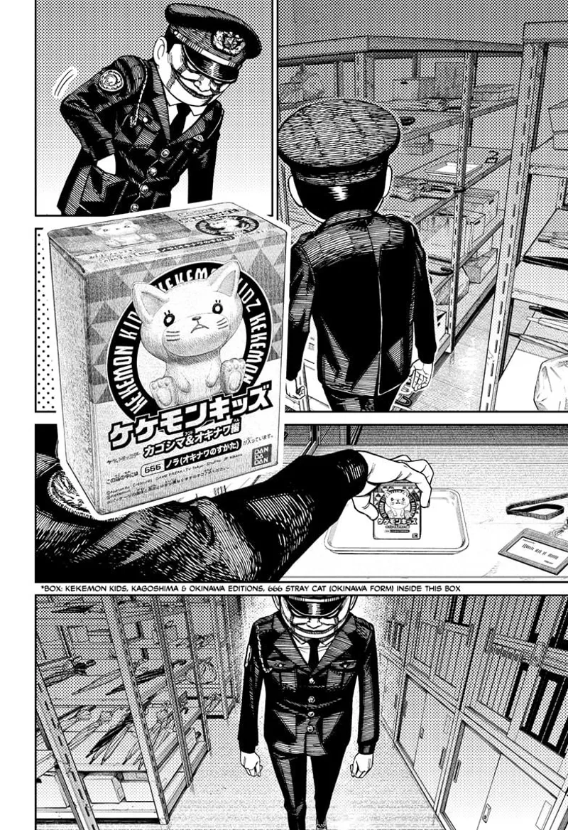 Rokuro places the cat box on a tray. He walks across the room.