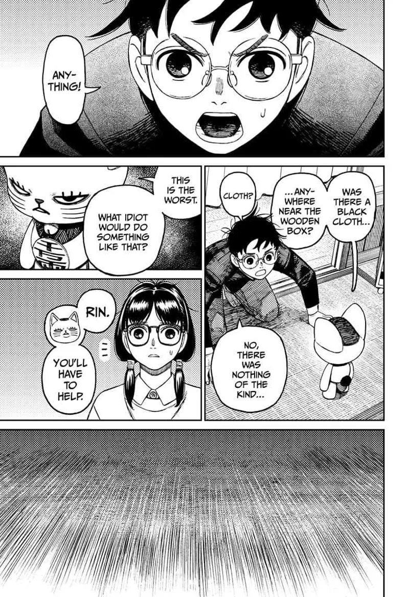 Okarun reveals he will give anything to Turbo Granny if she helps him. Turbo Granny tells Rin to help Okarun.