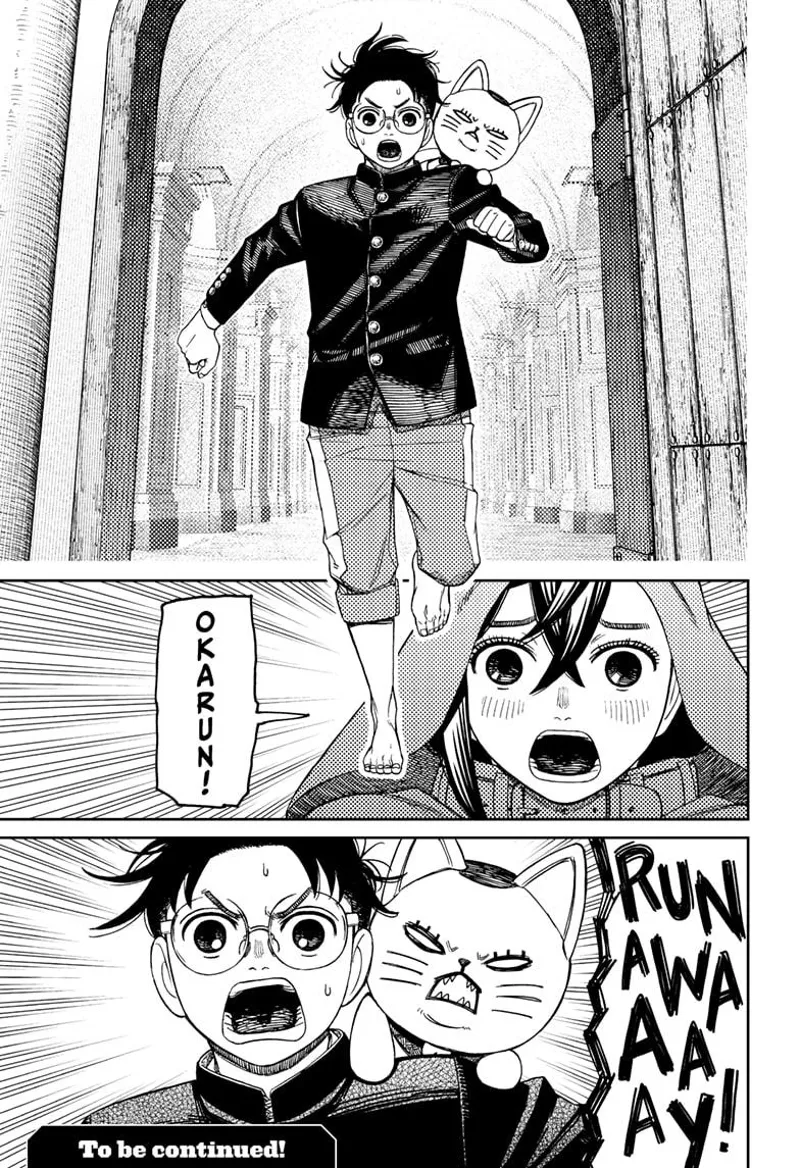 Momo sees Okarun run towards them with Turbo Granny shouting at them to RUN AWAY!!