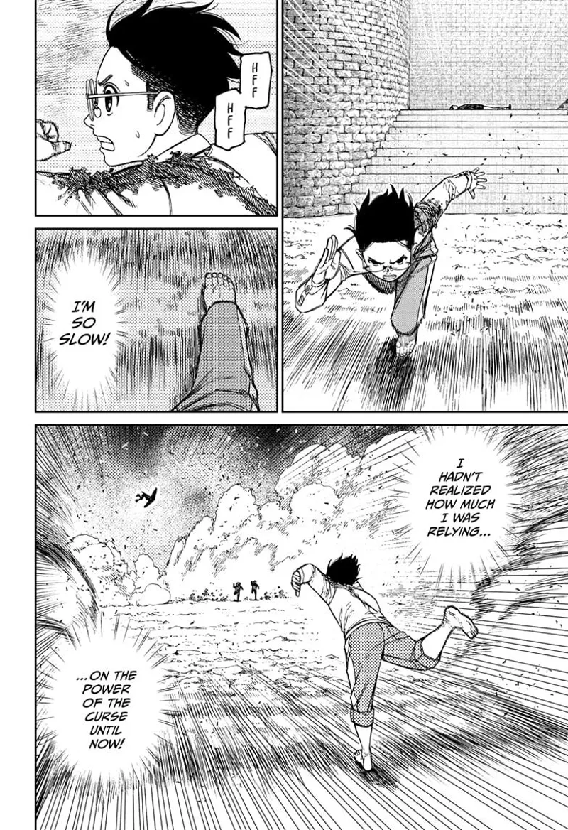 Okarun runs and realizes he's too slow. He runs towards the dusty battlefield.