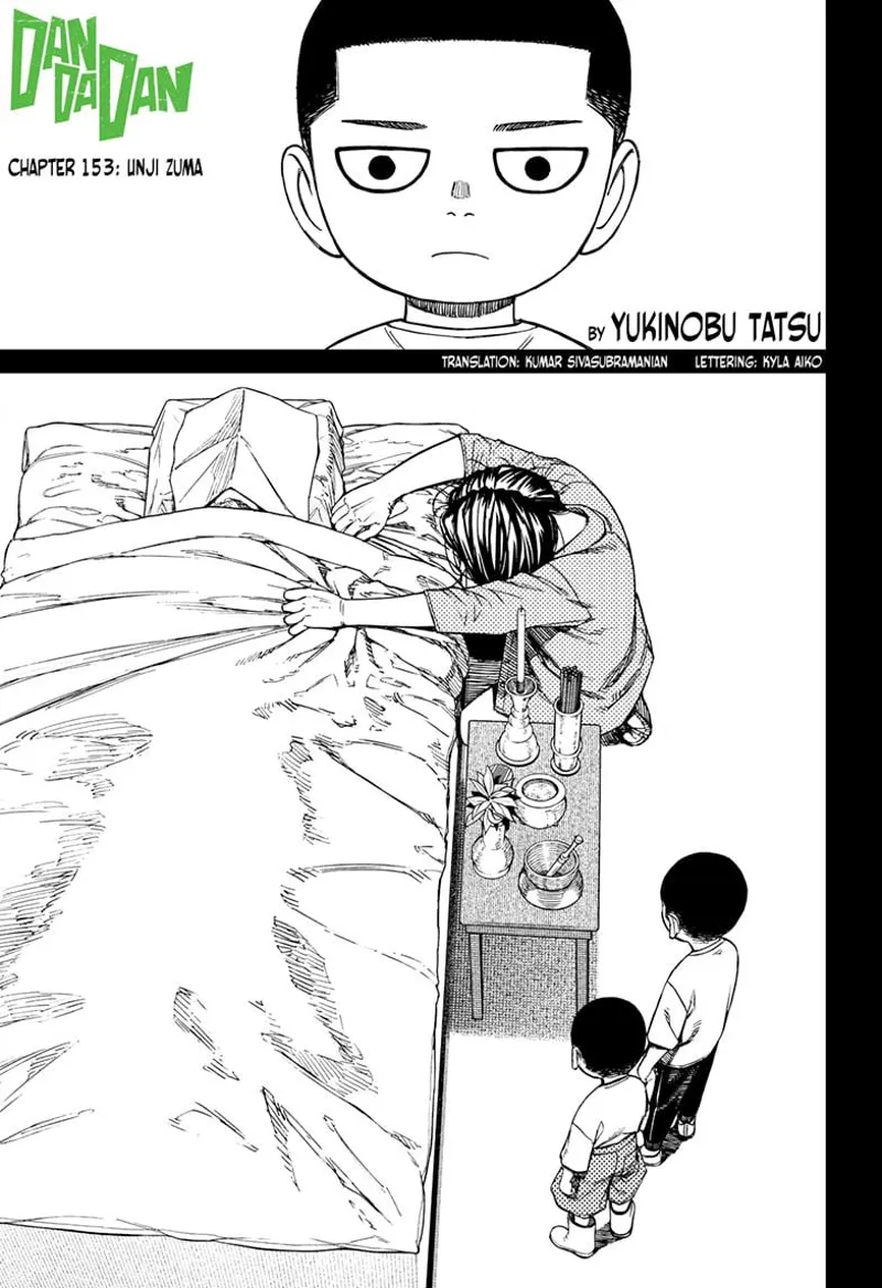 Young Unji Zuma and his brother stand before a bed with their mother, crying after their father died.