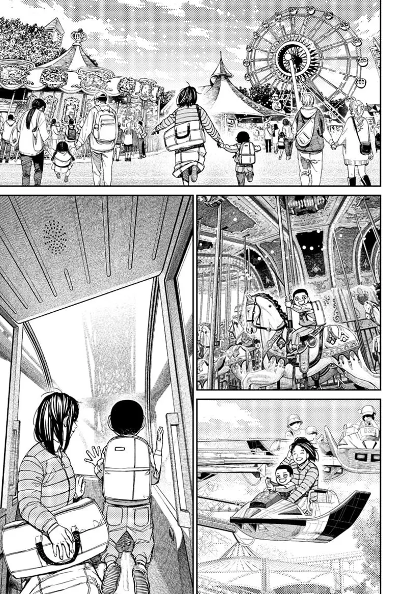 His mom brings Unji to a park, and they enjoy the rides.