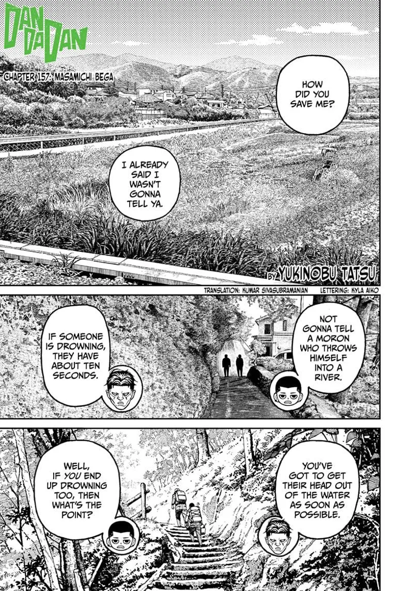 A ricefield along the countryside. Unji Zuma and Officer Bega are walking up the stairs.