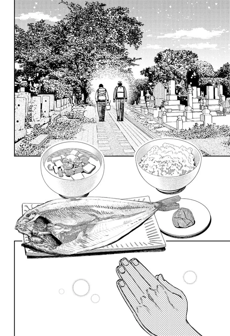 Unji and Bega walk across the cemetery. A nice meal is prepared, and someone is praying.