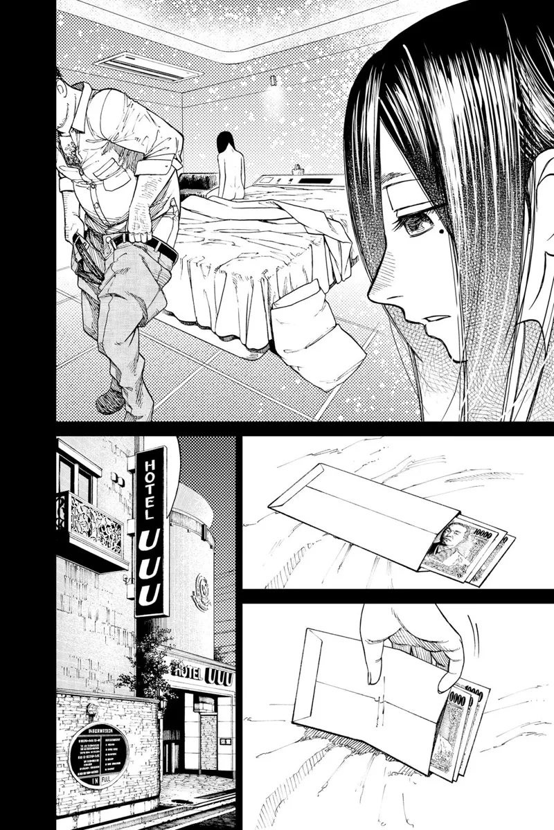 Inside Hotel UUU, a man puts on her clothes and leaves a woman in bed. The woman gets the money.