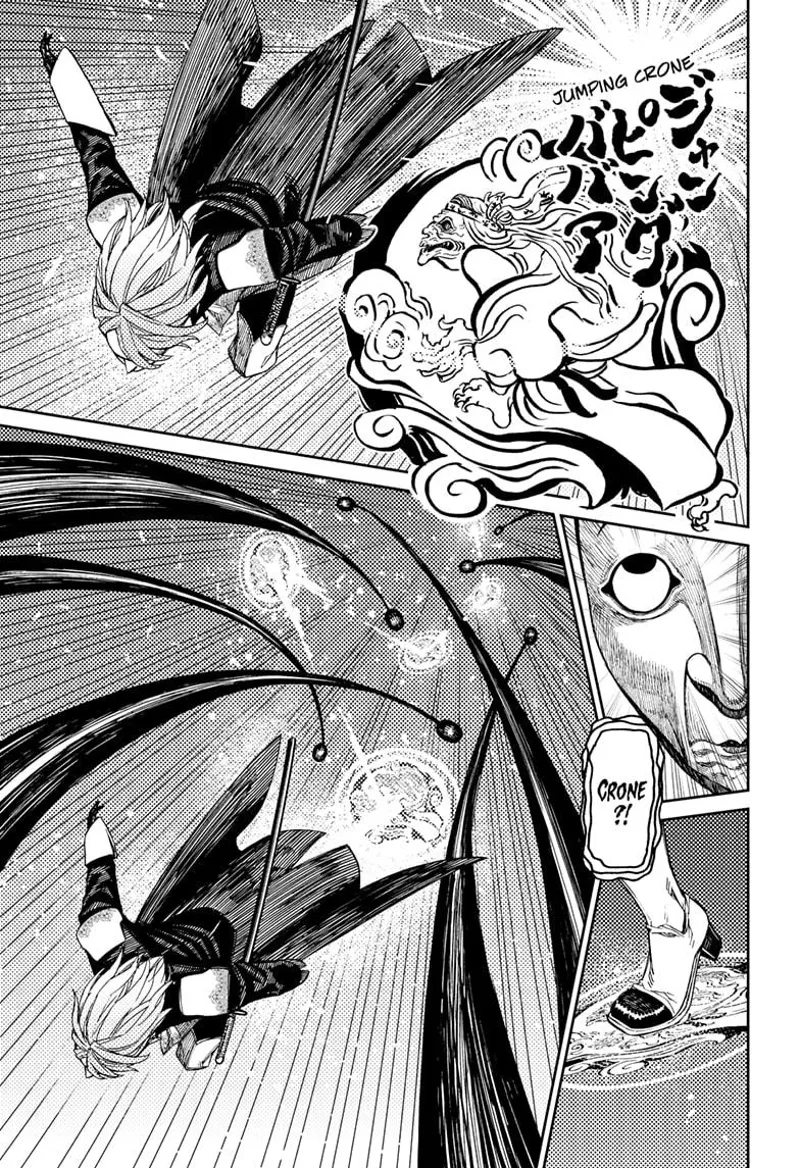 Saint-Germain uses "Jumping Crone" and jumps midair using some discs, effectively evading Fairy-Tale Card's tentacles.