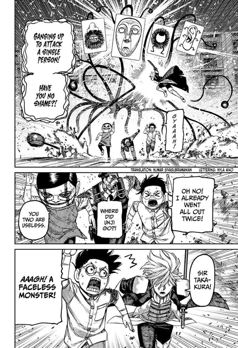 Saint-Germain parries the black tentacle while Okarun, Officer Bega, and Serpo run. Saint-Germain talks to Okarun.