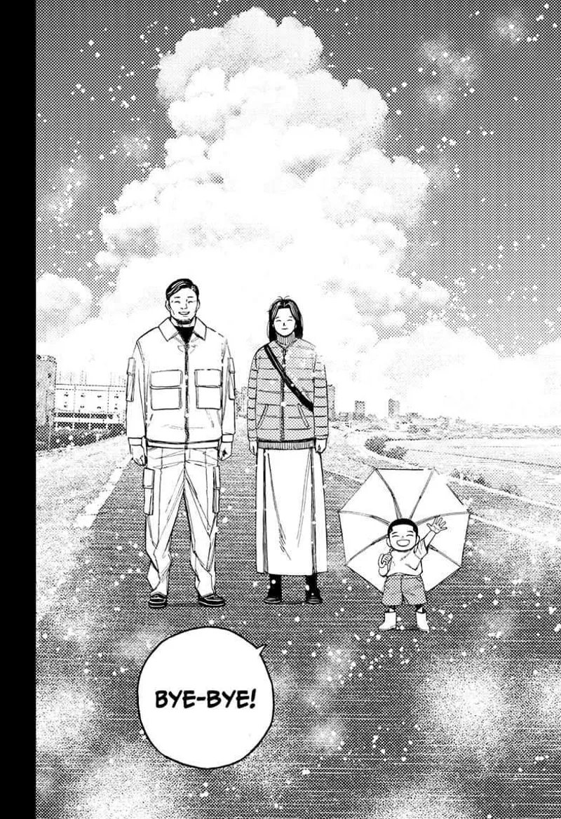 Unji's mother, father, and Futa smile and say goodbye to Unji.