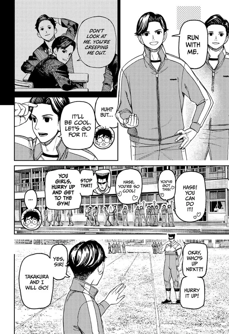 A student named Hase tells Okarun to run with him. The girls start cheering for him.