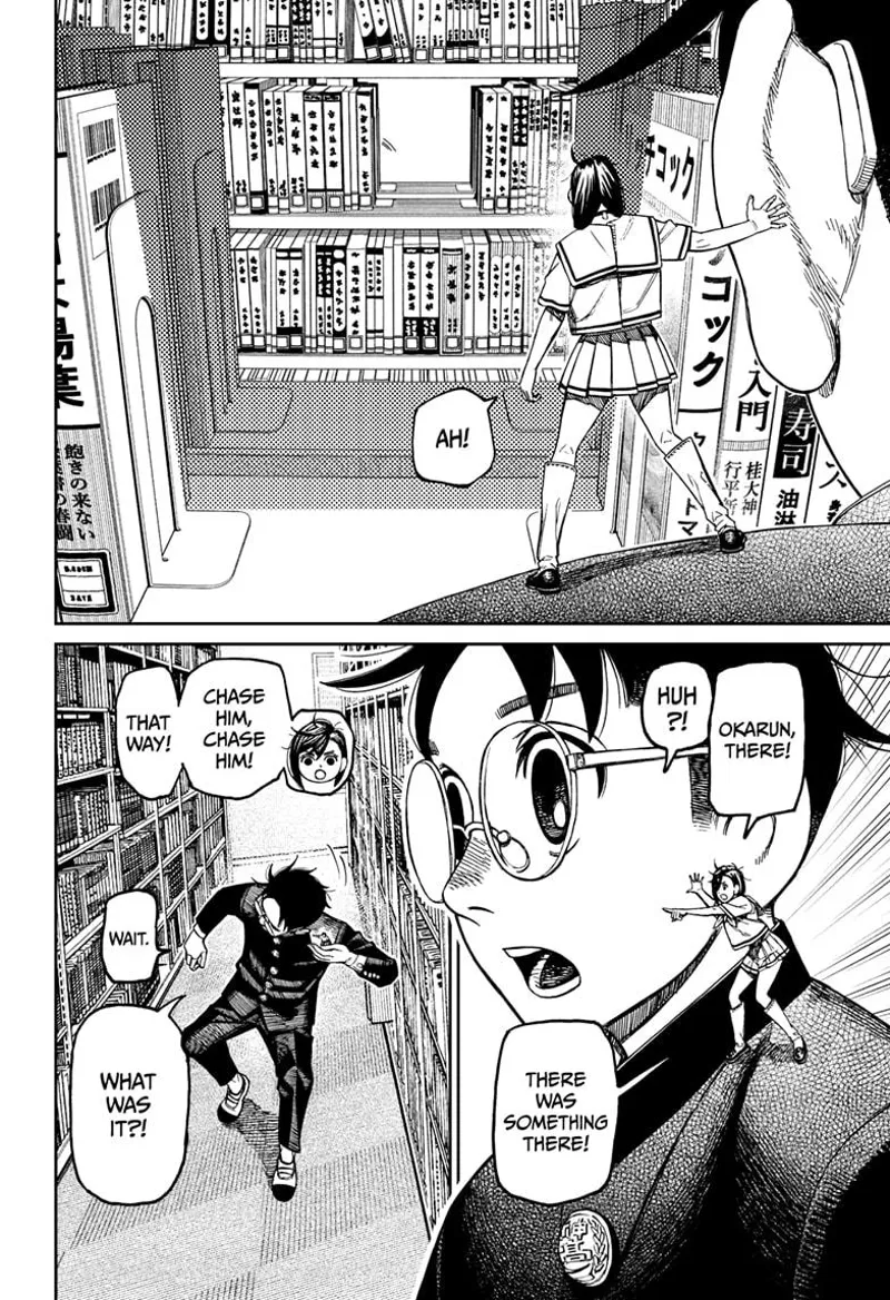 Tiny Momo tells Okarun to chase the elf, but it suddenly runs.