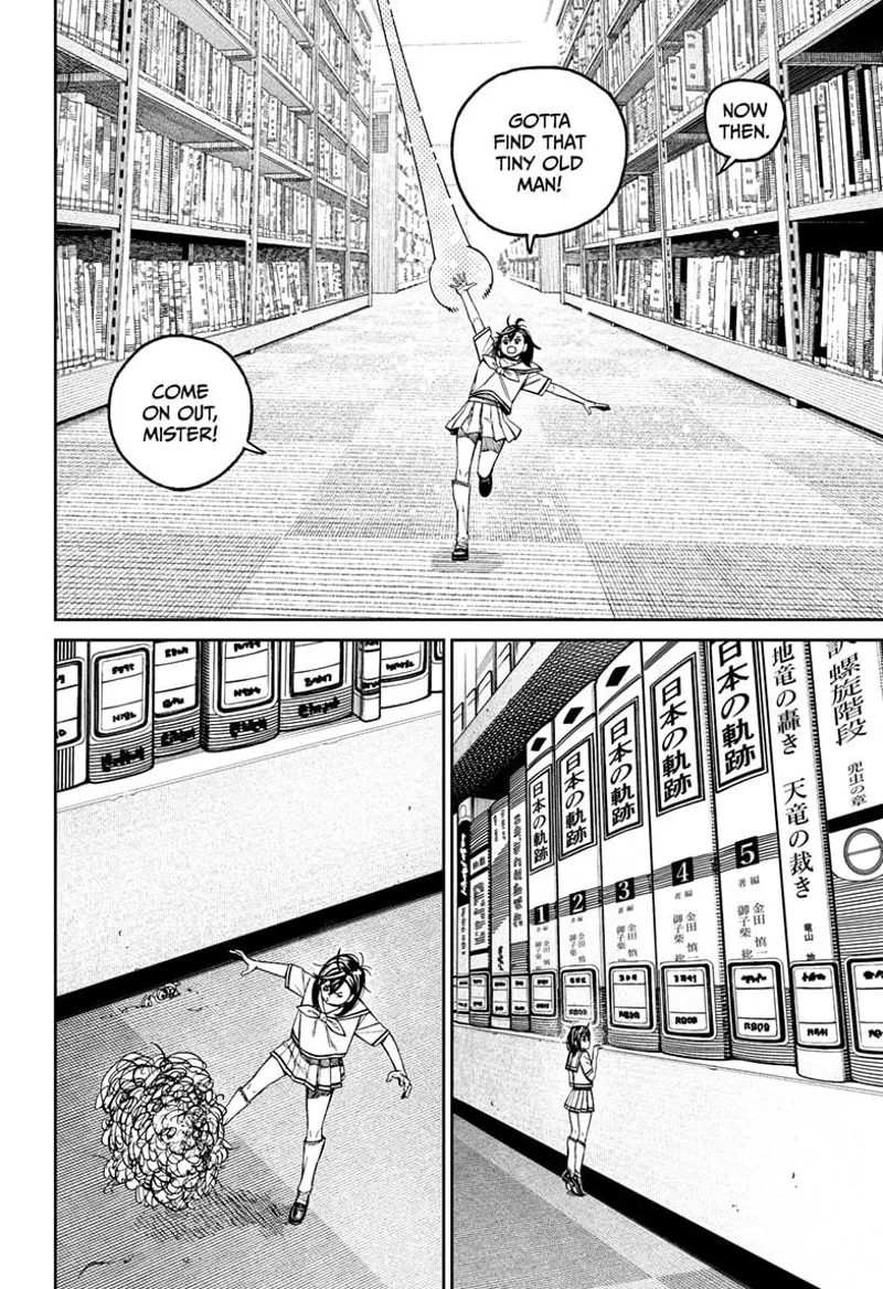 Tiny Momo lands on the floor and watches the huge books as he looks for the tiny old man. Her hand gets caught in a lint.
