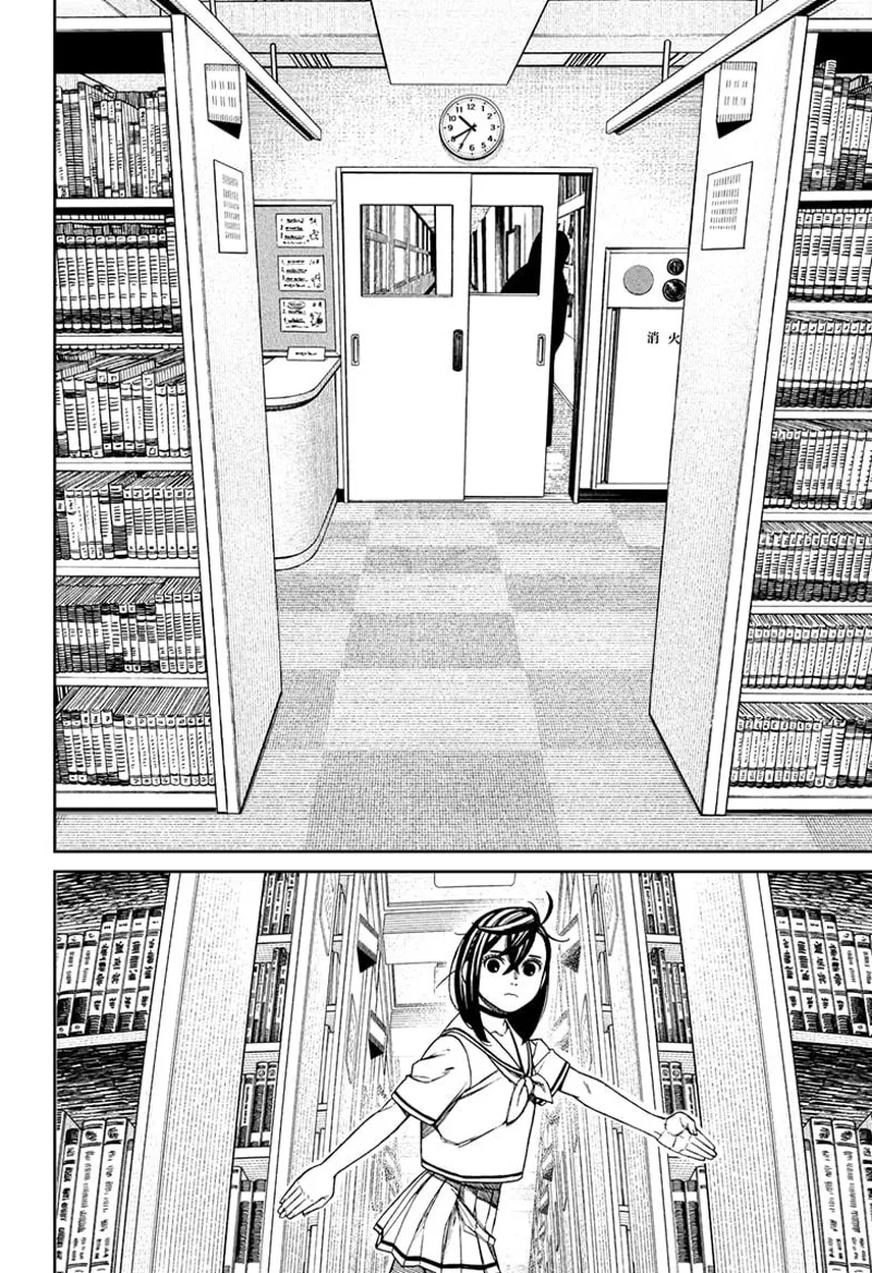 Tiny Momo walks around and notices someone opening the door.