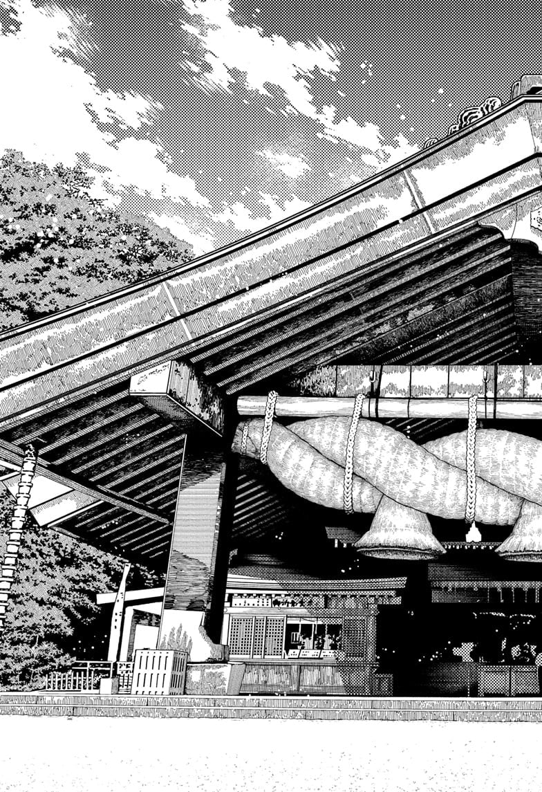 The left side of a huge shrine is shown.
