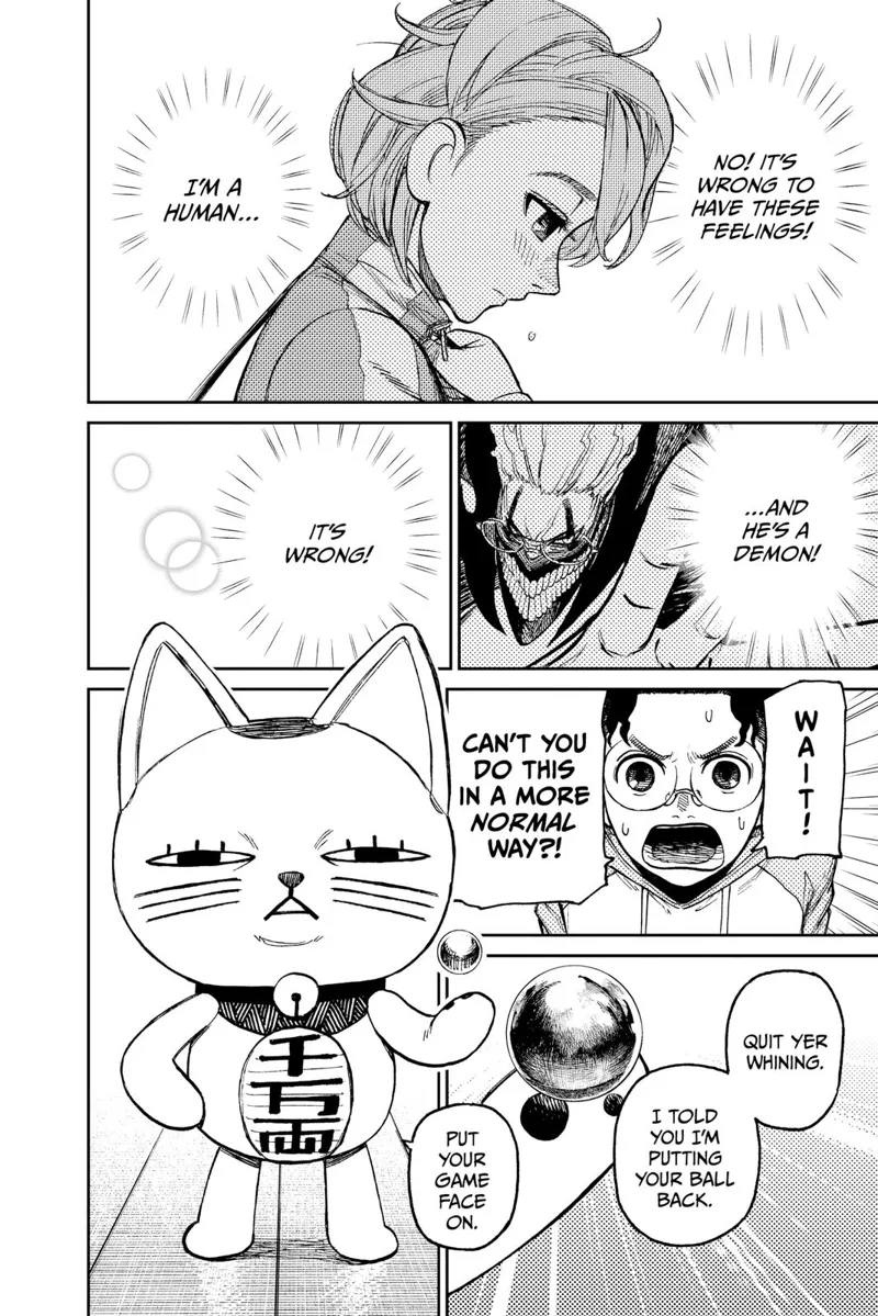 Aira leaves and thinks she has a feeling for Okarun. Turbo Granny tells Okarun that she will put back his balls.