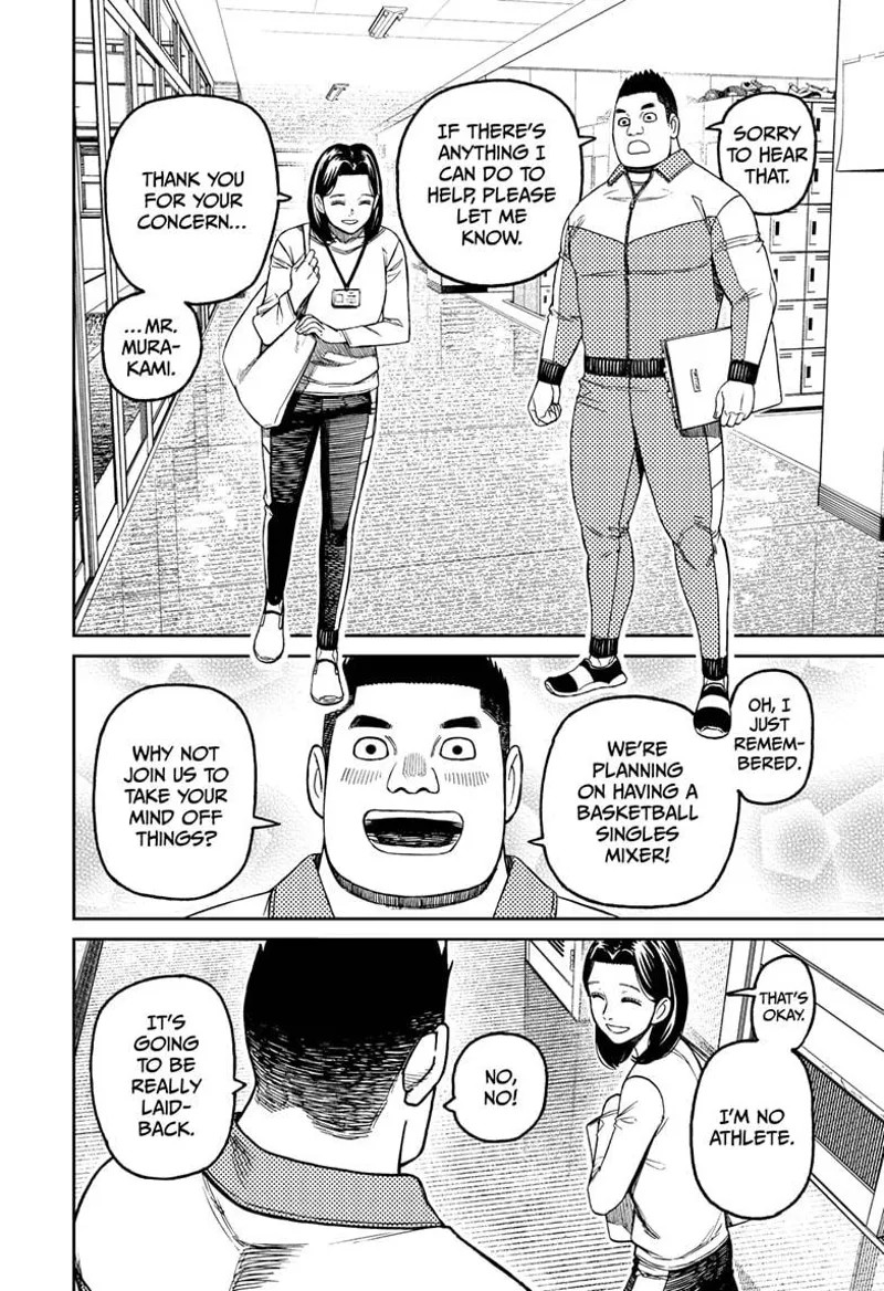 Mr. Murakami invites Miss Adachi to join their basketball match, but she refuses.