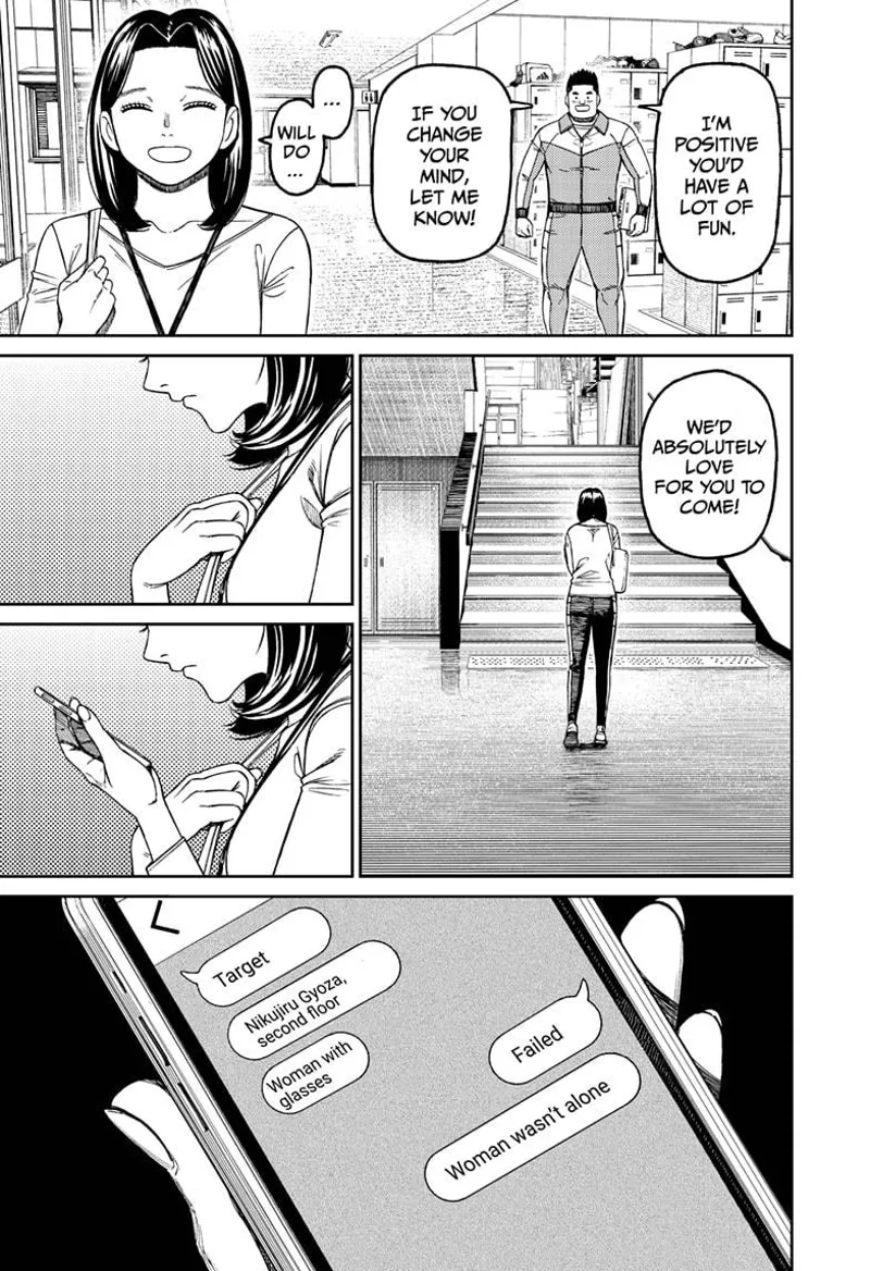 Miss Adachi keeps walking. She checks her phone and reveals a chat message about her target and how it failed.