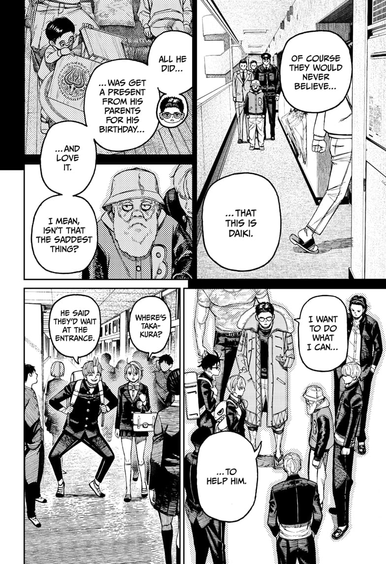 Daiki looks sad that his parents don't recognize himm because he looks older than him now. Unji wants to help Daiki.