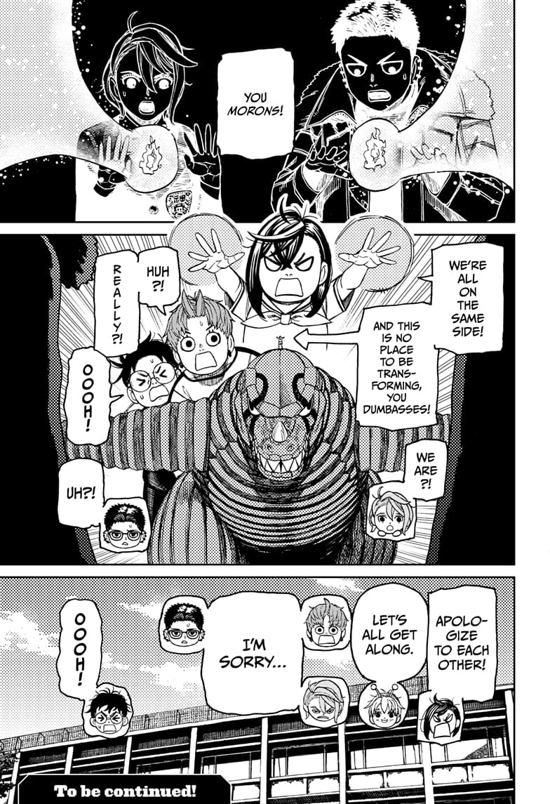 Tiny Momo suddenly gets angry and tells them they are all on the same side. Tiny Momo also supressed their yokai powers.