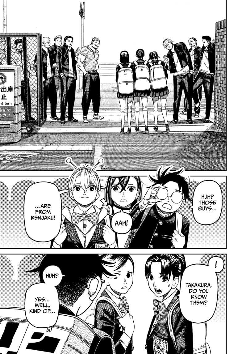 Okarun notice that the thugs are from Renjaku. The other two students watching by asks if Okarun knows them.