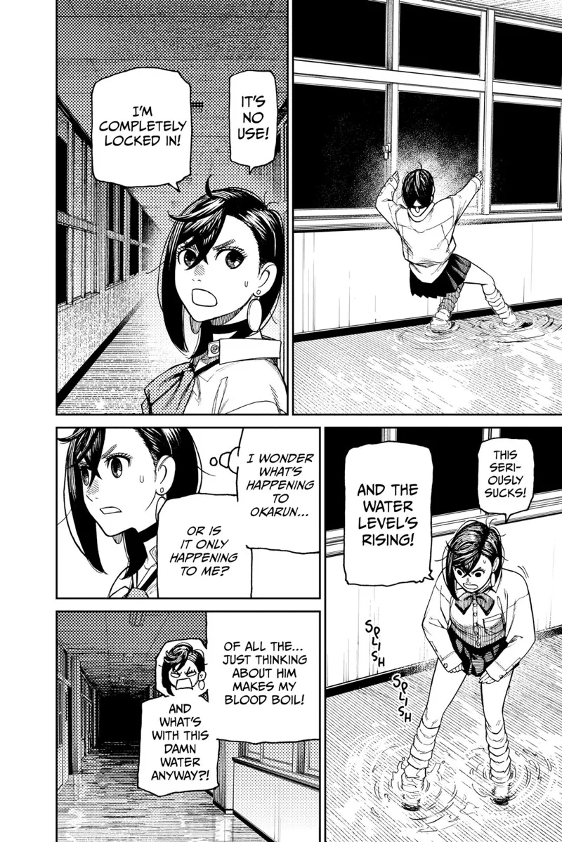 Momo tries to open the window, but it won't budge. She notices the water is rising, and she is alone.