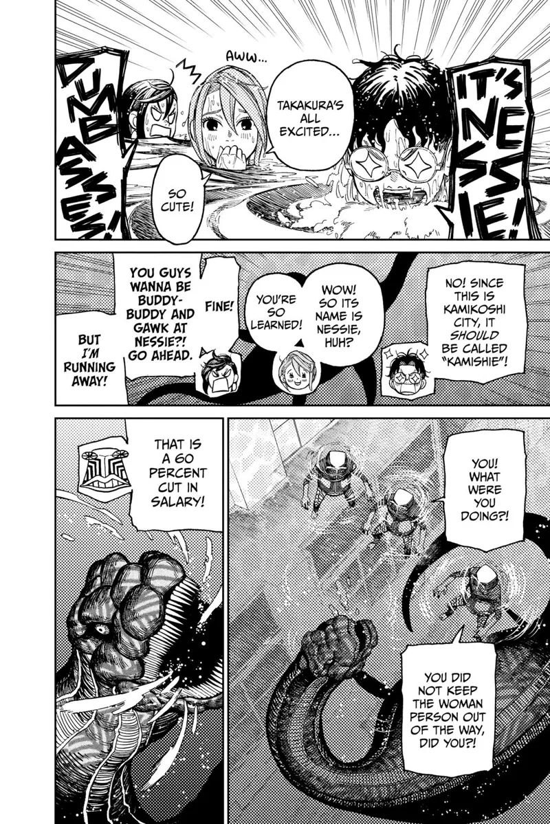 Okarun's eyes gleamed with joy upon seeing the monster, calling it Nessie or Kamishie in Japanese.