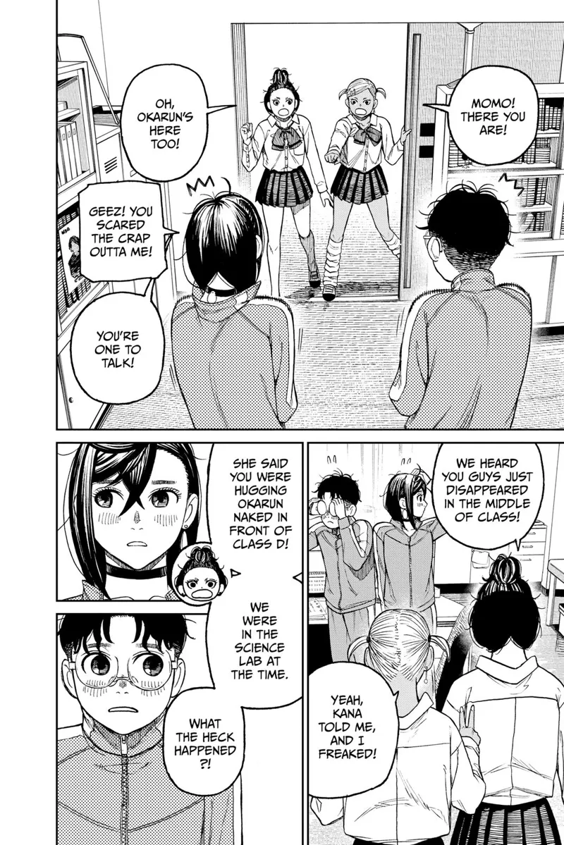 Two of Momo's classmates appear and tell the news about them naked and an incident at the science lab.