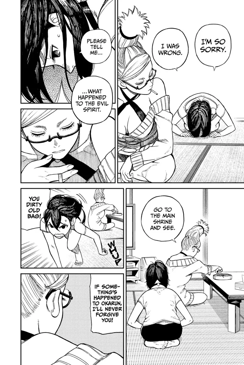 Ayase bows to the floor and asks her grandma for forgiveness. Grandma says he is in the main shrine. Ayase swiftly runs.