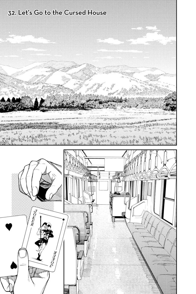 Fields and a distant mountain. Inside a train. Taking a Joker card.