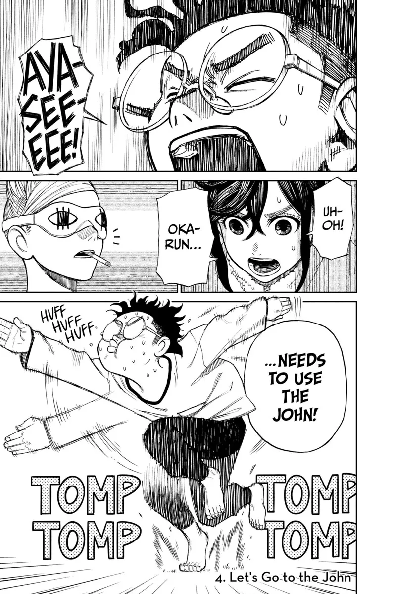 Okarun shouts while calling Ayase. He is stomping hard, saying he needs to use the John (toilet).