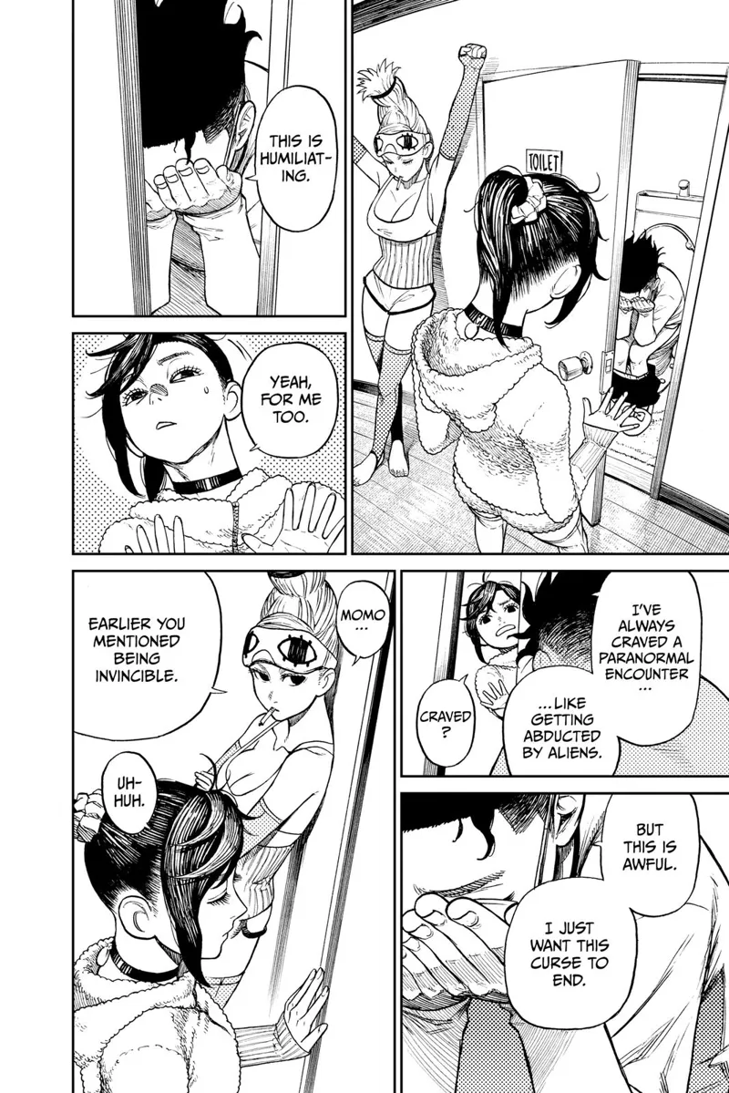 Okarun is sitting in the toilet, pooping. Momo is using her powers behind the door. Grandma stands beside the door.