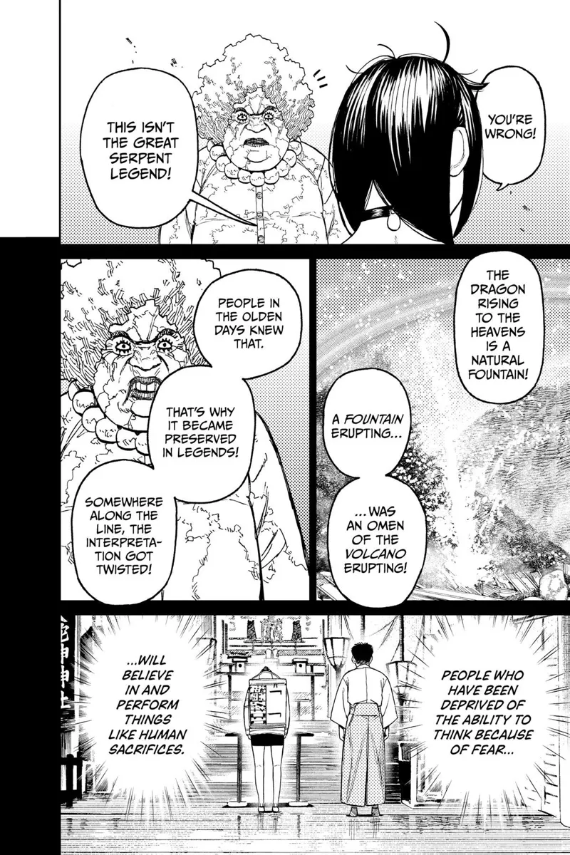 Momo explains that the natural fountain, depicted as the dragon, is actually an omen of the volcano erupting.