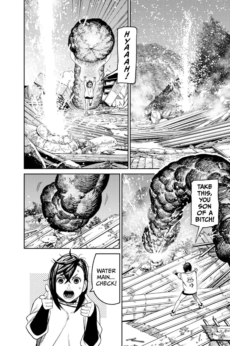 Momo brings the worm to a ground fountain and plugs it with the worm.