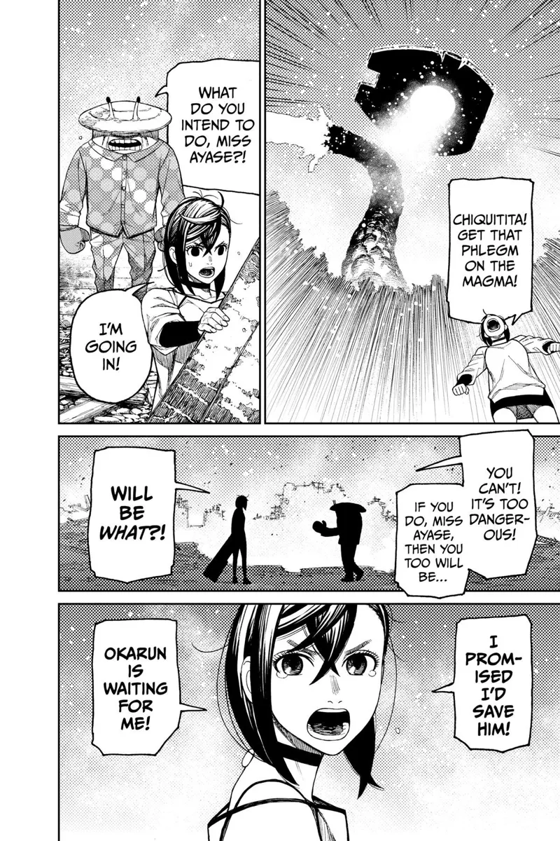 The flying saucer arrives above them, bringing the worm fire hose. Momo wants to save Okarun.