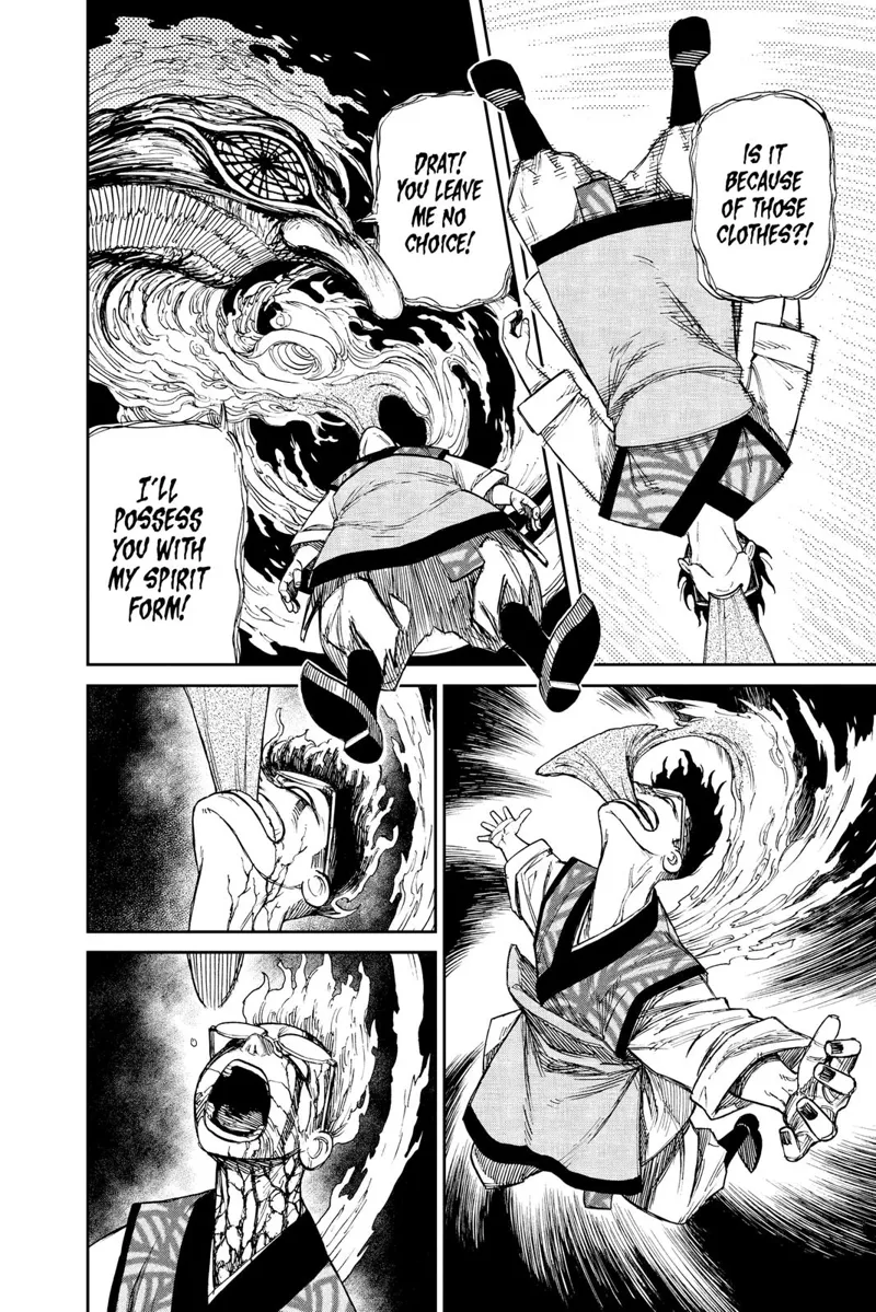 Turbo Granny notices that Okarun's clothes are hindering her powers. She decides to possess Okarun and goes inside his body.
