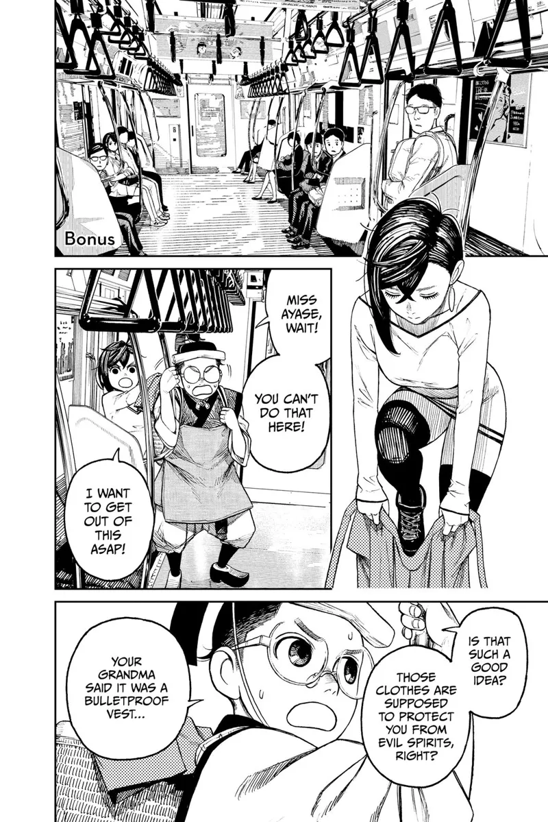 Train passengers watch Momo remove her garment protection while Okarun tells her not to remove them.