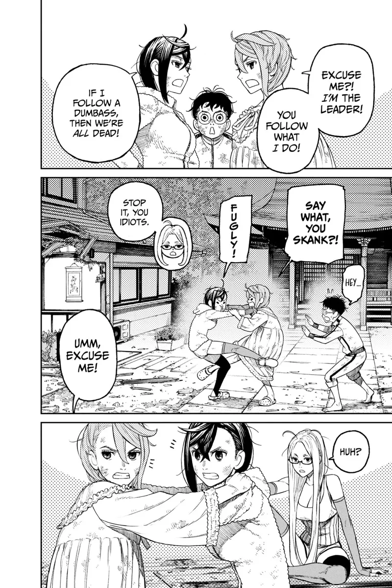 Momo and Aira start bickering. Okarun tries to stop them. They stop fighting after someone calls their attention.