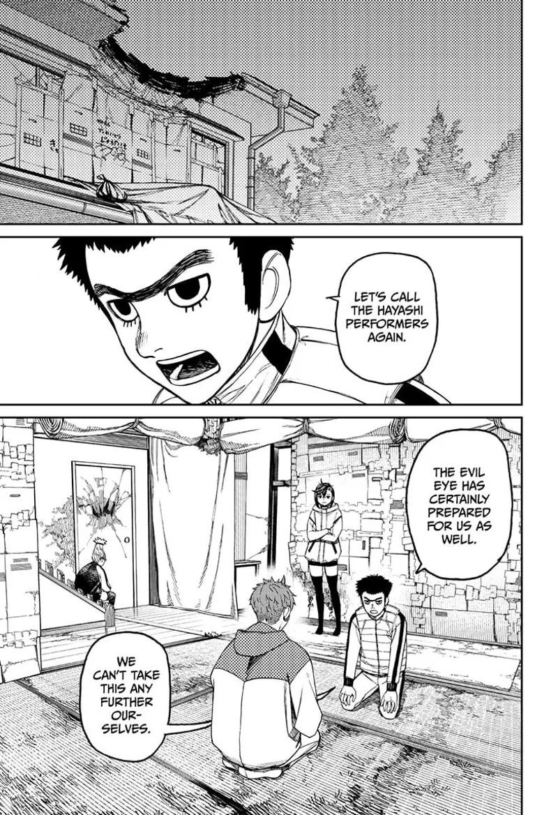 Manjiro kneels before Jiji and asks him to call the Hayashi Performers again for another exorcism.